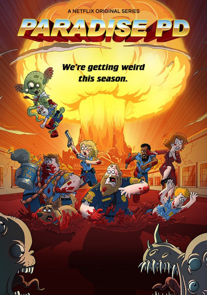 天堂镇警局 第三季